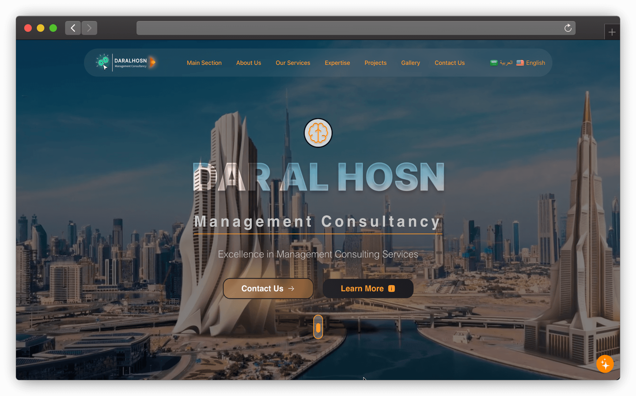 DAR AL HOSN - MANAGEMENT CONSULTANCY website